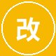 小马拉大车车友越野达人