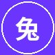 小马拉大车车友车友张三